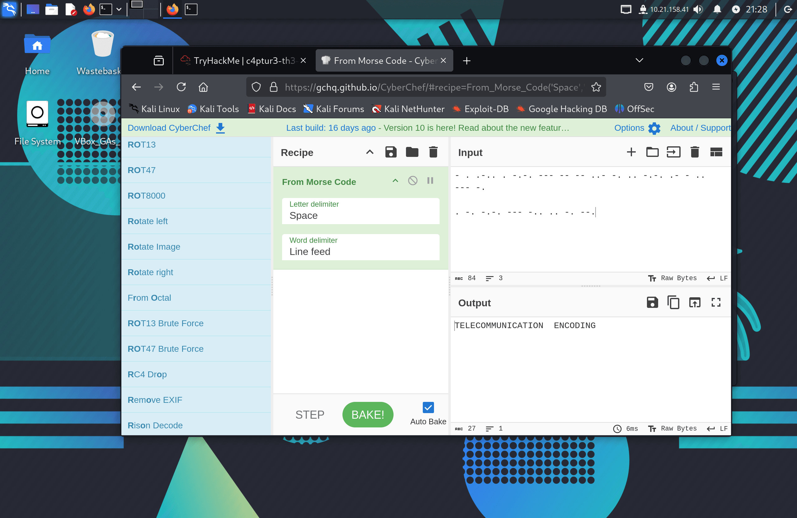 Screenshot 8
